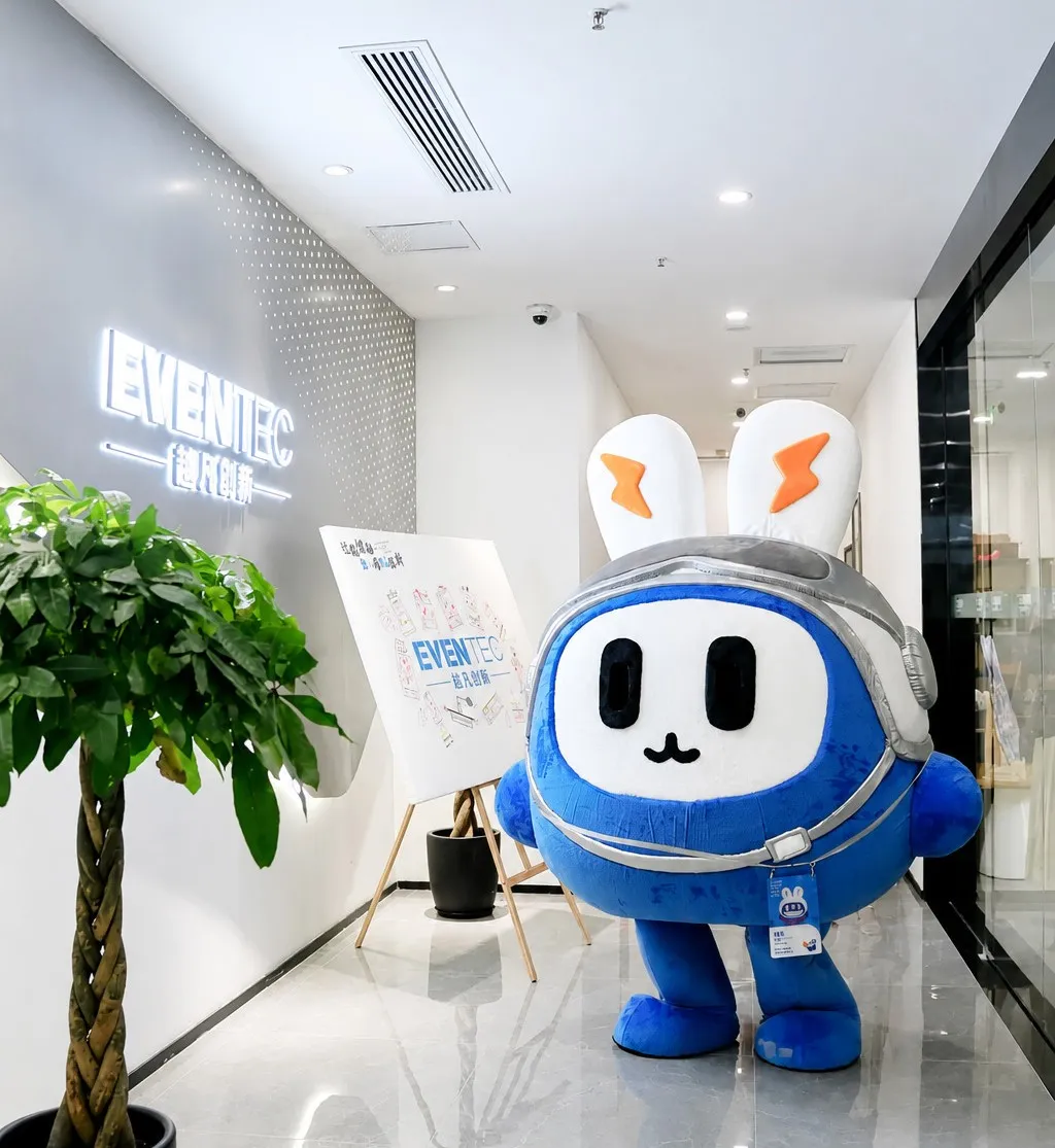 越凡创新发布品牌IP“越兔”，用温情故事讲述科技服务的另一面