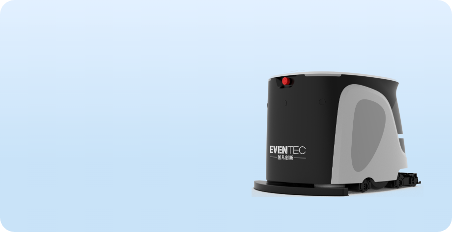 商用清潔機器人