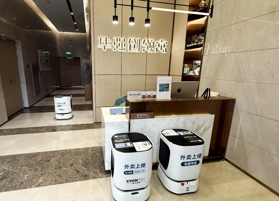 CITY 60+｜深圳篇 动线复杂、高低层电梯分流，看越凡创新如何破解超高层外卖“上楼难”