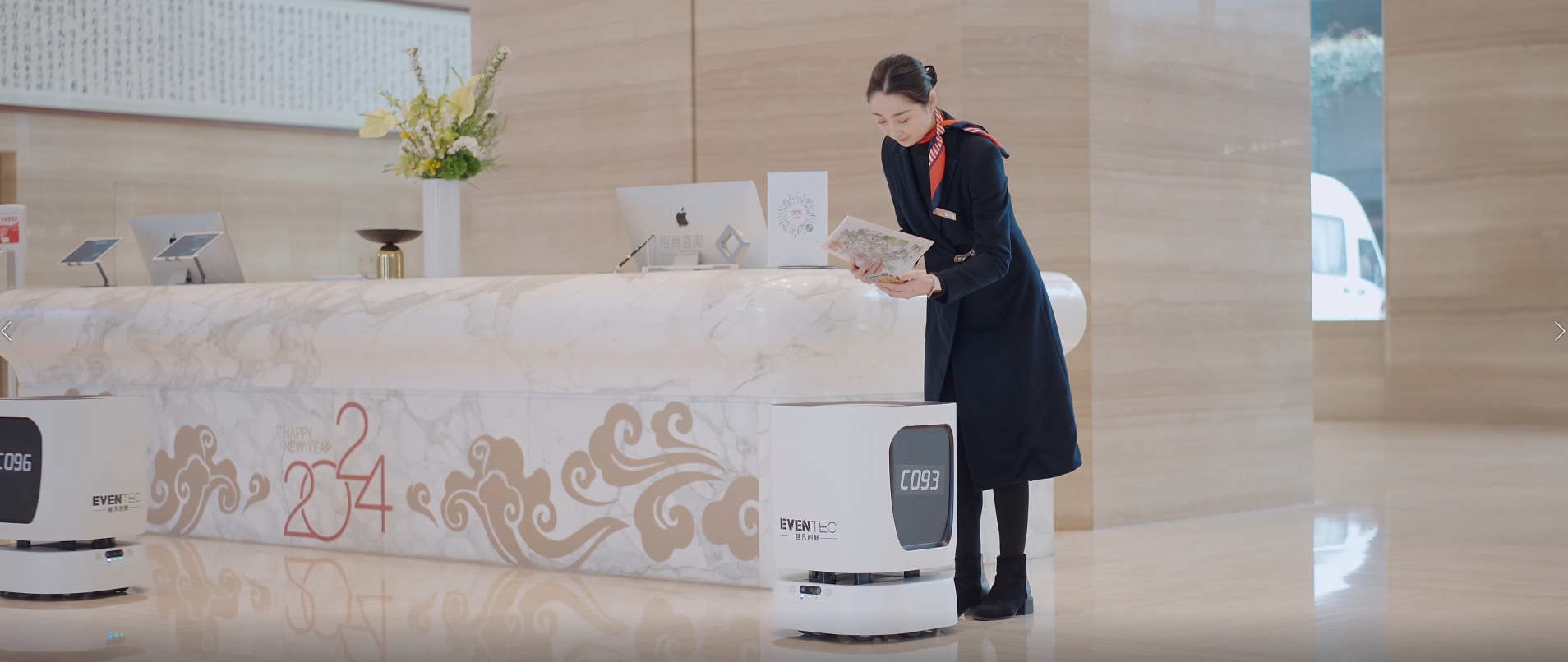 享遞機器人寫字樓場景應用