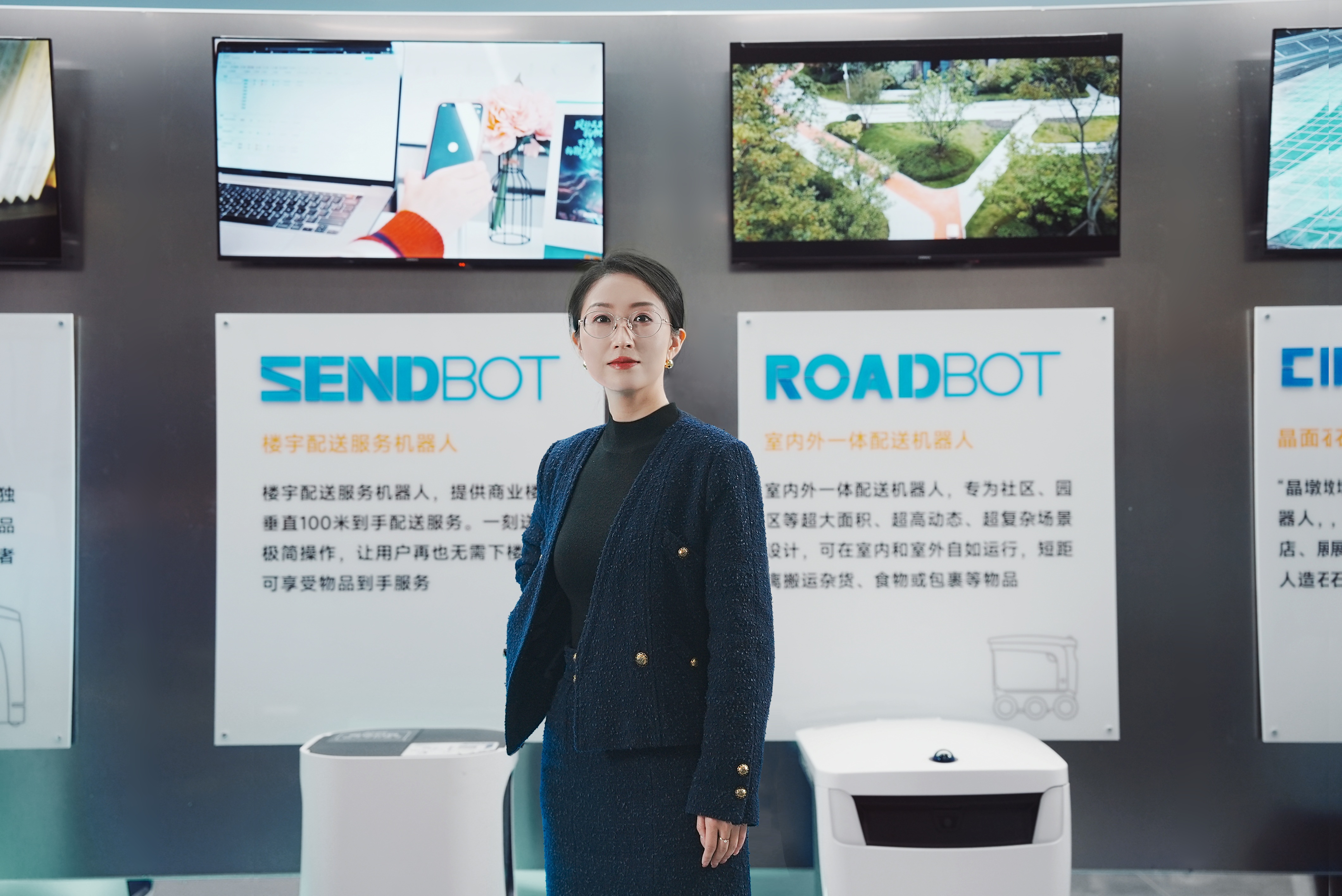 越凡創新董事長黃山：從樣機到量產的實踐路徑與成都機遇