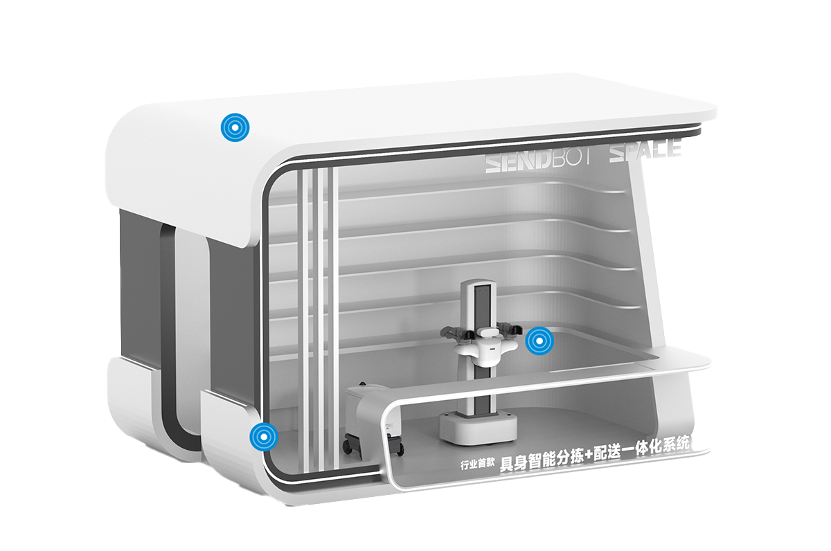 具身智能零售分拣+配送一体化系统