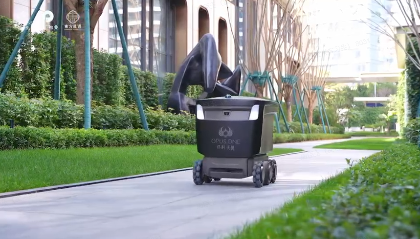 “越凡路宝”入驻厦门保利天悦，打造高端社区配送新范式