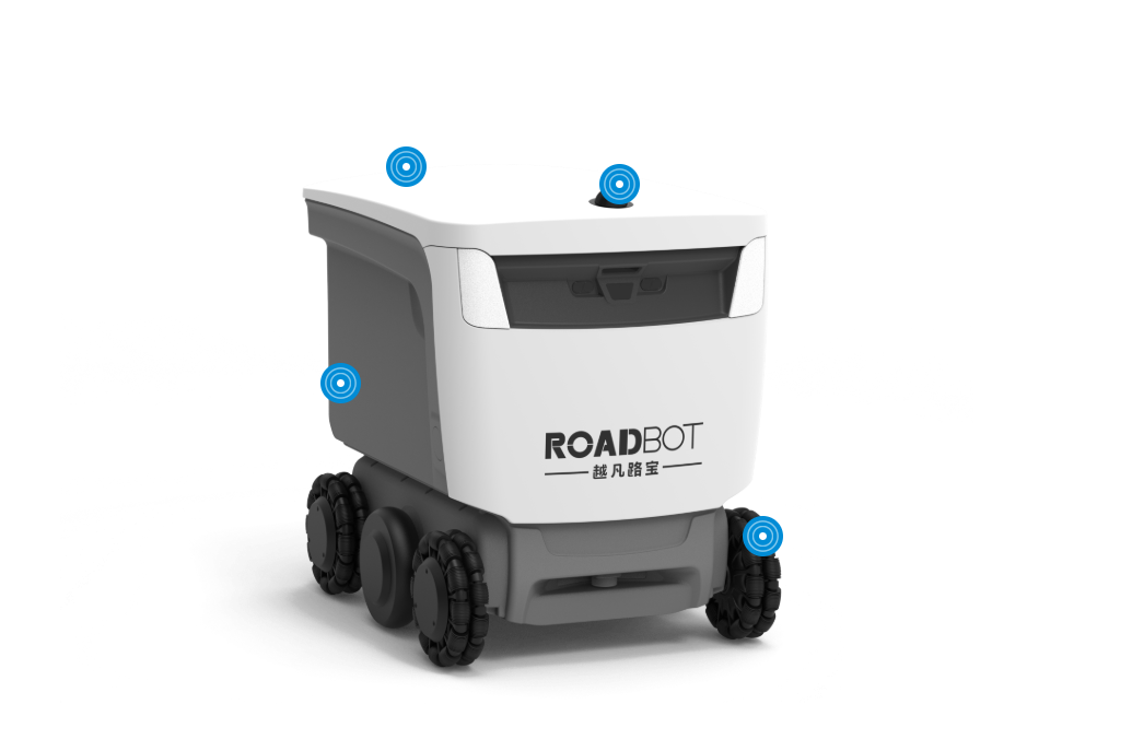 室內外一體配送機器人 -越凡路寶