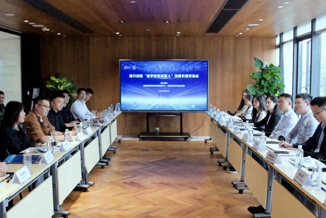 政府搭台助力机器人突围，越凡创新瞄准社区园区新场景