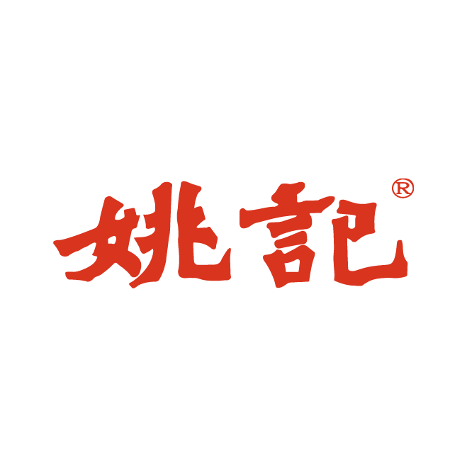 姚记