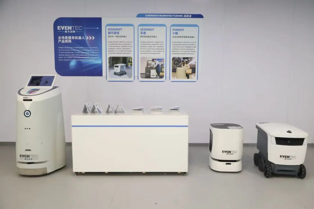 国际乒联世界杯赛场外的“成都智造”，越凡创新机器人军团再展中国科技实力